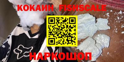 эйфоретик Конаково