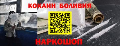 эйфоретик Конаково