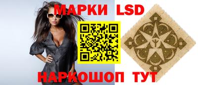 скорость mdpv Коммунар