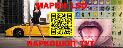 скорость mdpv Коммунар