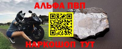 эйфоретик Конаково