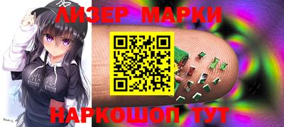эйфоретик Конаково