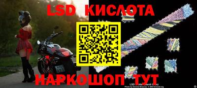 скорость mdpv Коммунар