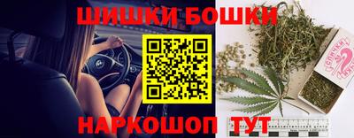 эйфоретик Конаково