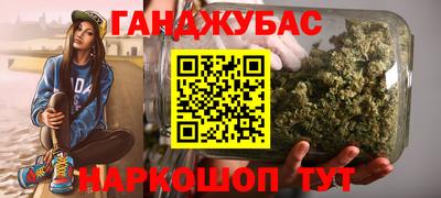 скорость mdpv Коммунар
