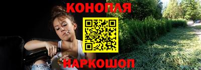 кокаин перу Комсомольск-на-Амуре