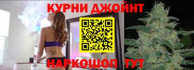 скорость mdpv Коммунар