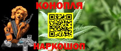 эйфоретик Конаково