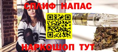 скорость mdpv Коммунар