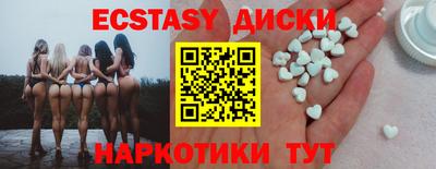 скорость mdpv Коммунар