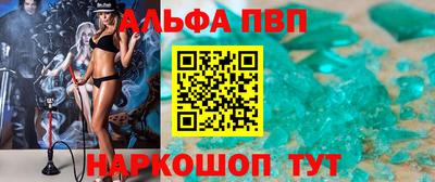 скорость mdpv Коммунар