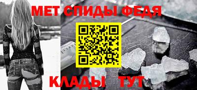 эйфоретик Конаково