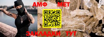 кокаин перу Комсомольск-на-Амуре