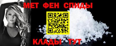 кокаин перу Комсомольск-на-Амуре