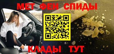 кокаин перу Комсомольск-на-Амуре