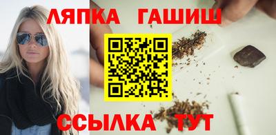 кокаин перу Комсомольск-на-Амуре