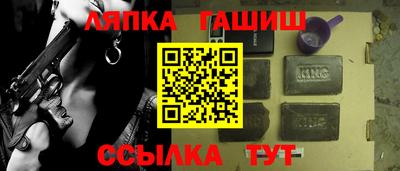 эйфоретик Конаково