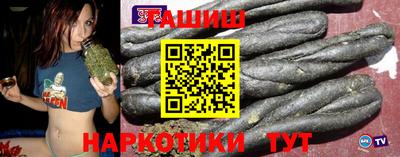 эйфоретик Конаково