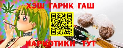 кокаин перу Комсомольск-на-Амуре
