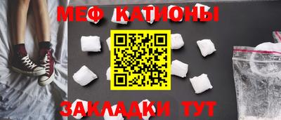 кокаин перу Комсомольск-на-Амуре
