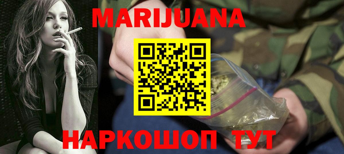 LSD-25 Кизляр